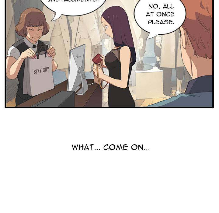 My Stepmom - Chapter 1 - Andromeda 11 page 19 hentai porn comic manga doujin